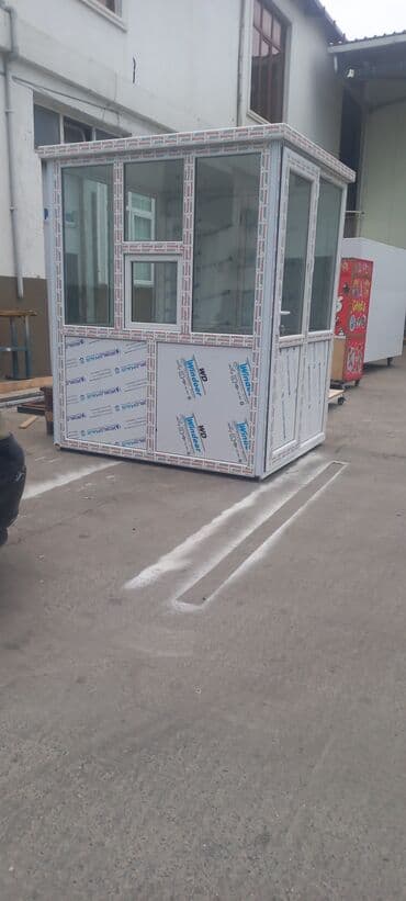 сдам контейнер на ортосайском рынке: MÜHAFİZƏ KABİNİ. MÜHAFİZƏLƏR ÜŞÜMƏSİN. KƏYFİYYƏTLİ. SƏRFƏLİ — 3