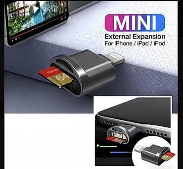 usb 4g modem: Adapter — 2
