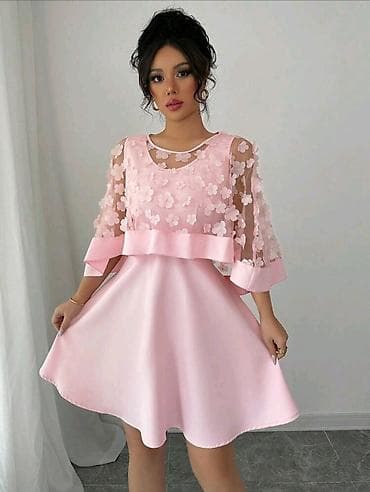 Shein'dən alınıb. Geyinilməyib. Ölçü uyğun gəlmədi deyə satılır. Üst — 1