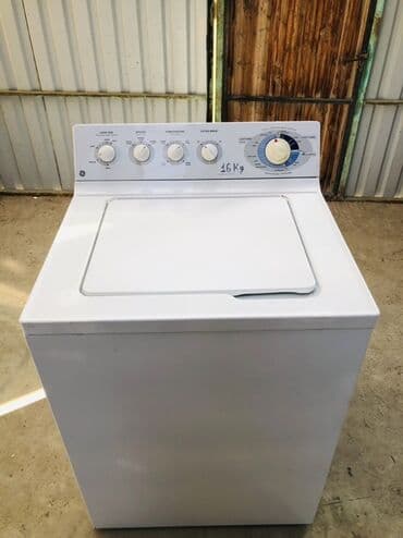 irsad soyuducu samsung: Закрытый морозильник — 16