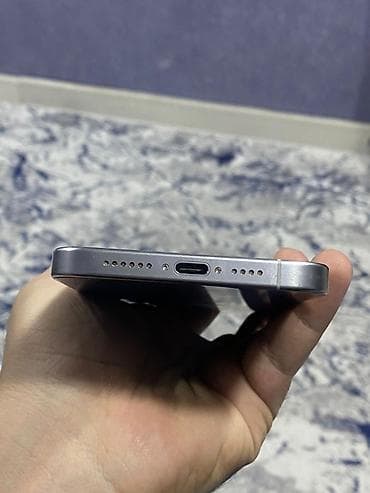 iphone 15 pro işlənmiş: IPhone 15 pro max di 2025 ci ilde gurcustandan almisam iclouddadi — 5