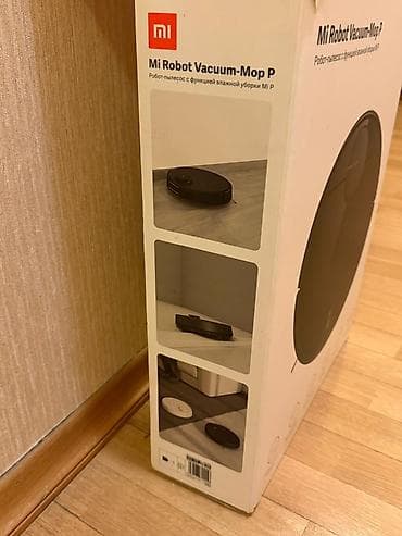plisos: Xiaomi Mi Robot Vacuum-Mop P Robot tozsoran işlək vəziyyətdədir, bütün — 3
