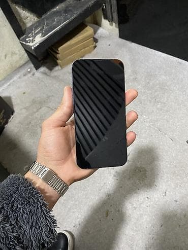 iphone dubai: IPhone 13 Pro Max, 128 GB, Sierra Blue, Face ID — 3