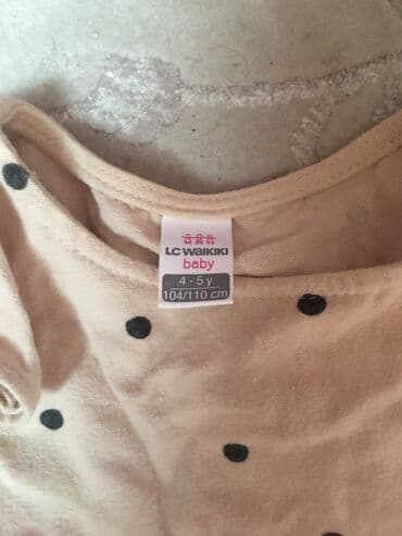 akg y500 cena: Don, Gündəlik, 4 - 5 yaş, Lc Waikiki — 4