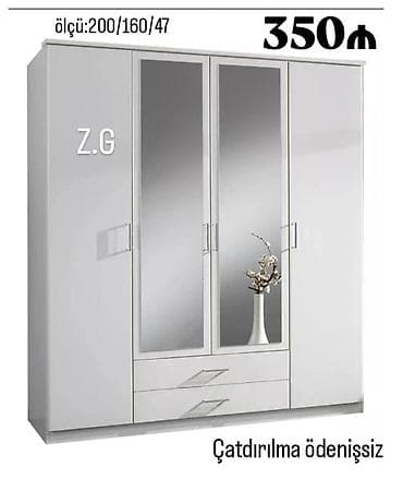 evimiz mebel: Dolab — 1