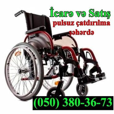 Əlil arabasi icaresi