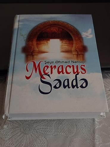 kitablar: Şeyx Əhməd Nəraqi – “Meracus Səadə” kitabı - Müəllif: Şeyx Əhməd — 2