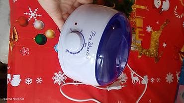 qizdirici pecler: Pro-Wax 100 mum qızdırıcı seti - Peşəkar istifadə üçün elektrikli mum — 2