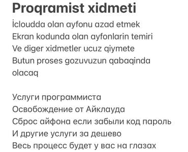 Proqramist xidmetleri lalafo.az -da Proqramist xidmetleri