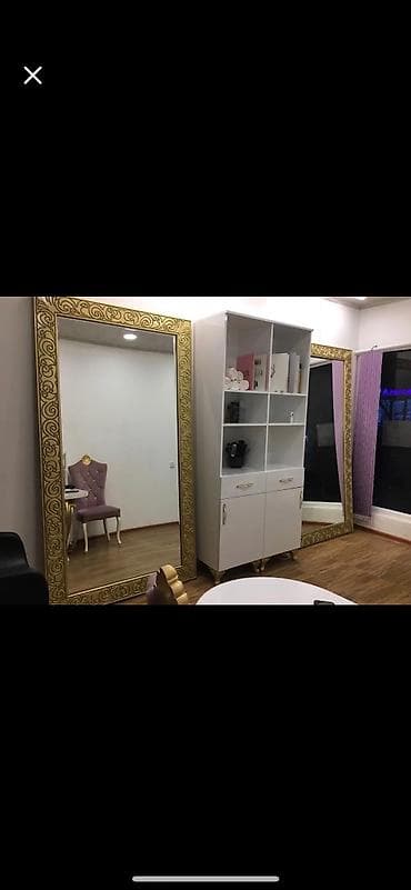 Güzgü Divar üçün, Düzbucaqlı