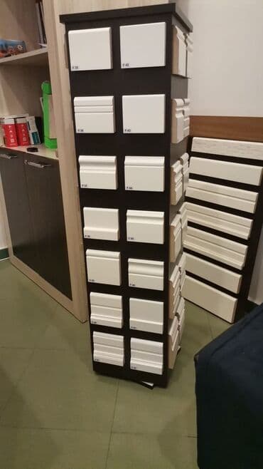 Quruducular: Digər döşəmə materialları — 1