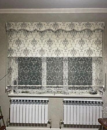 ucuz tüller: Jalüz pərdə ucuz  sok qiymətlər bizdə 2 ya 3 günərzində hazırlama — 13