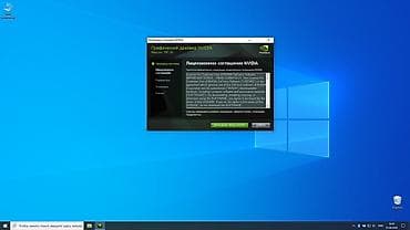 ноутбук баку: Вы приносите устройство ко мне (встреча у метро Ахмедлы), я забираю и — 4