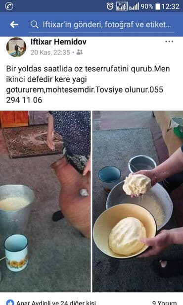 сливочное масло в баку: Təmi̇z əri̇di̇lmi̇ş nehrə yaği. 3kg balon əridilmiw nehrə yağı - 55 — 4