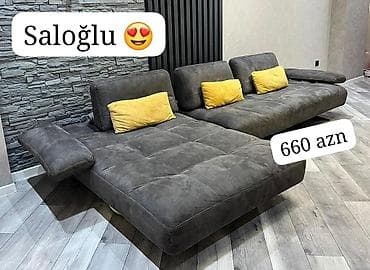 Угловой диван, Б/у