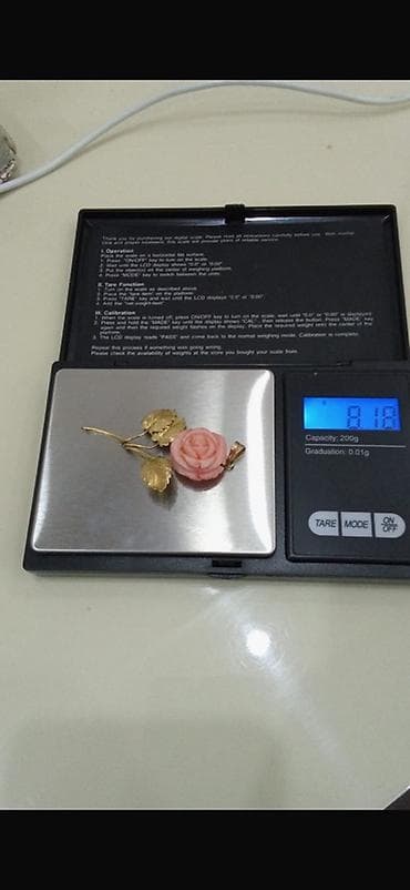 Kulon, Sarı qızıl, 8 g