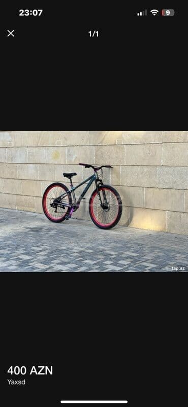 трехколесный велосипед для взрослых бишкек: Новый Горный велосипед 29", скоростей: 30, Самовывоз — 1