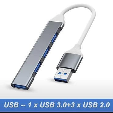 Noutbuk və netbuklar: Yüksək keyfiyyətli metal korpuslu Hub. Bu 4-ü-1-də USB Hub çoxportlu — 1