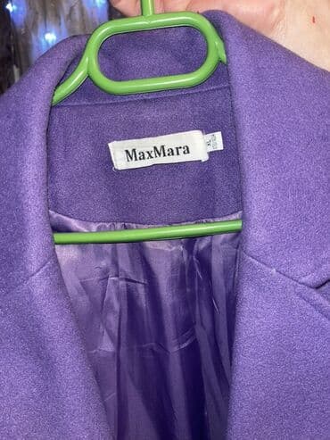 Кастрюли: Пальто, Max Mara, XL, цвет - Фиолетовый — 3