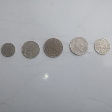 kolleksiya: Satılır — 1