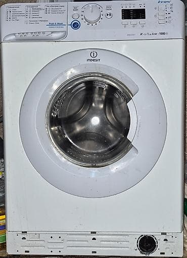 Paltaryuyan maşın Indesit, 6 kq, İşlənmiş, Avtomat, Ünvandan götürmə — 1