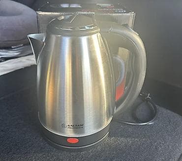 Elektrik çaydan Galaksi, 1.6 - 2 l