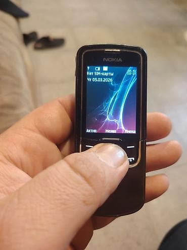 Nokia rəng - Qara, Düyməli