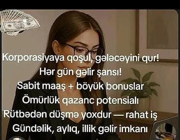 zara vakansiya: Korporativ karyera imkanı – gələcəyini qur! - Hər gün gəlir qazanmaq — 1