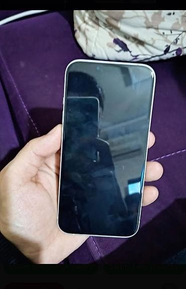 playstation 5 sony: IPhone 13, 256 GB, Starlight, Zəmanət, Face ID, Sənədlərlə — 3