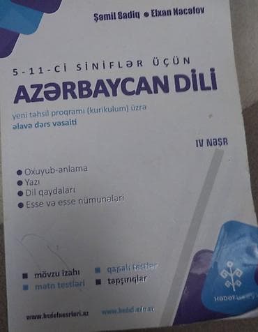5m içi təmmmizdir — 1