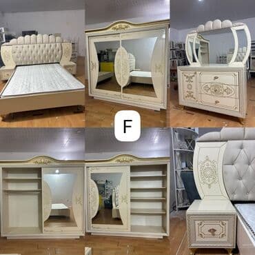 inci baxşəlili pdf yukle: İkinəfərlik çarpayı, Dolab, İşlənmiş — 1