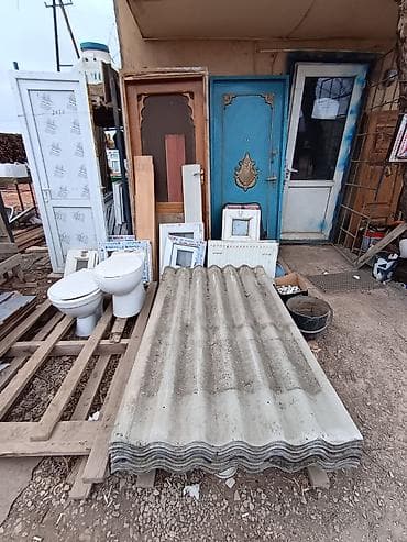 elmlerde is elanlari: Şifer — 6