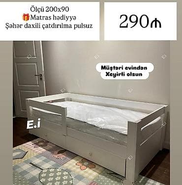 tek kravat islenmis: Oğlan və qız üçün, Çarpayı, Bazasız, Matras ilə, Siyirməli — 1