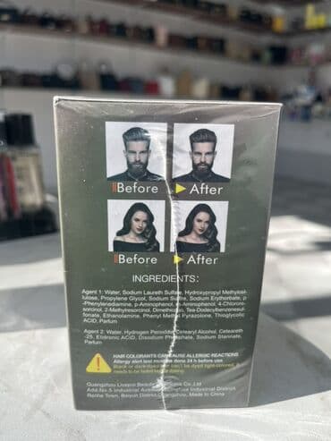 ZİL: Saç şampunu, Boyalı saçlar üçün — 2