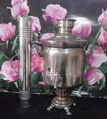 samovar qedimi: Yeni Od Samovar, 3 l, Ödənişli çatdırılma — 4