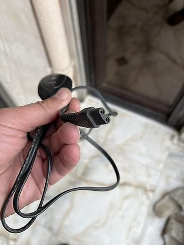 epil: Simsiz şarj cihazı — 3