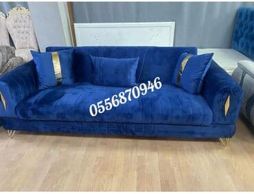 султан чай оптом: Угловой диван, Новый, Нераскладной, Без подьемного механизма, Ткань, Бесплатная доставка в черте города — 28