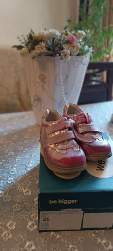 детская осенняя обувь: Uşaq ayaqqabıları – Weestep - Brend: Weestep - Modellər: 1) Bej — 5