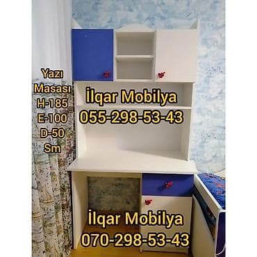 Детская мебель: Для мальчика, Новый, С выдвижными ящиками, Письменный стол, Без стульев — 3