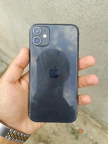 galaxy j3 pro: IPhone 11, Qara, Face ID — 2
