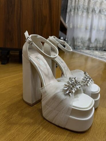 Kişi ayaqqabıları: Ölçü: 39, rəng - Ağ, İşlənmiş — 2