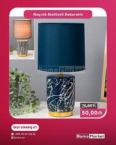 qapi dekoru: Naçnik Stolüstü Dekorativ lampa - Masaüstü dekorativ lampa - — 1