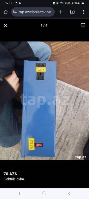 купить телефон в азербайджане: Yeni 50manat — 5