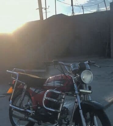 Yağlar və avtokimyəvi maddələr: Moon brand - af50, 80 sm3, 2023 il, 6500 km — 3