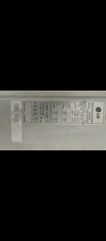 tp link internet modem: LG pəncərə tipli kondisioner Model: LW-C123HLR (LW-C12SH/F/H/Q — 2