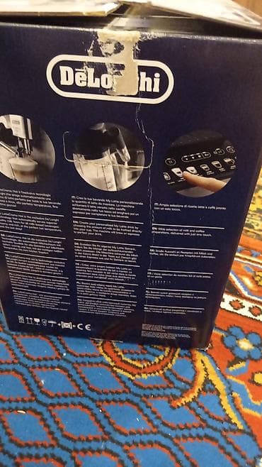 Qəhvə maşını Delonghi, Avtomat