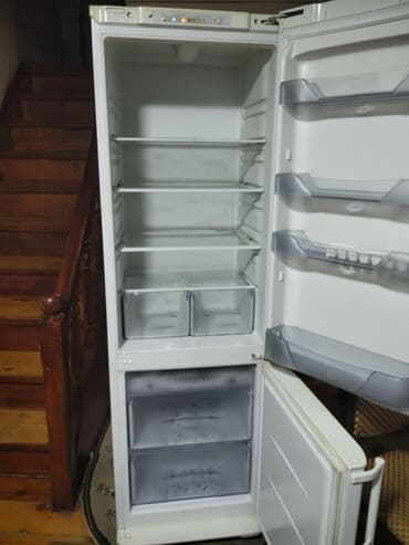 Видеоигры и приставки: İki kameralı soyuducu - Aşağıda dondurucu, yuxarıda soyuducu bölmə - — 2