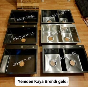 заказать москитную сетку на окно: Kaya brendi müasir model mətbəx çanaqları - Tək və iki bölməli — 1