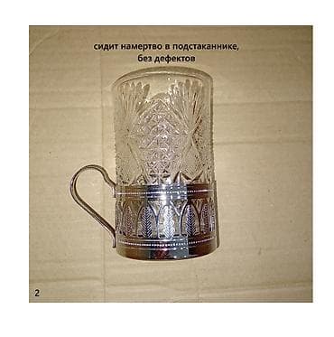 tom xrustal: Stəkanlar, Xrustal, 250 ml — 7