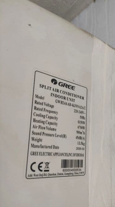 кислородный концентратор haier: Кондиционер Gree, Б/у, 70-80 м², Сплит-система, Нет кредита — 3